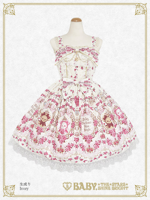 【予約】くみゃちゃんの La Princesse Éternelle柄 ジャンパースカートI