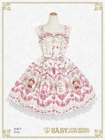 【予約】くみゃちゃんの La Princesse Éternelle柄 ジャンパースカートI