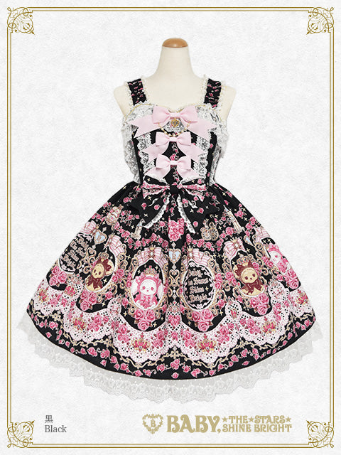 【予約】くみゃちゃんの La Princesse Éternelle柄 ジャンパースカートII
