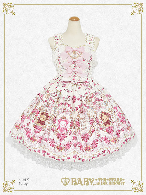 【予約】くみゃちゃんの La Princesse Éternelle柄 ジャンパースカートII
