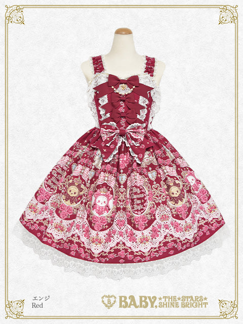 【予約】くみゃちゃんの La Princesse Éternelle柄 ジャンパースカートII