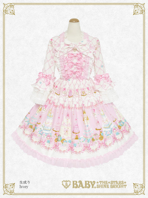 Princess Entremets～A Dream in a Sweet Castle～柄ワンピース – BABY