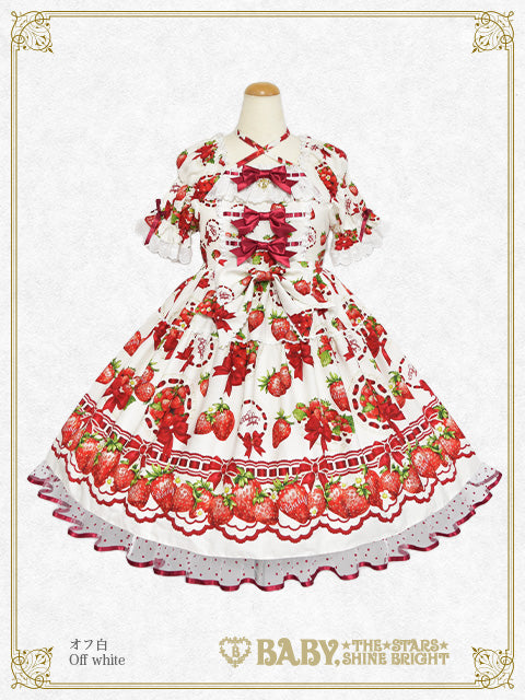 Pre-order] Love's Strawberry Afternoon Tea One-Piece Dress – BABY