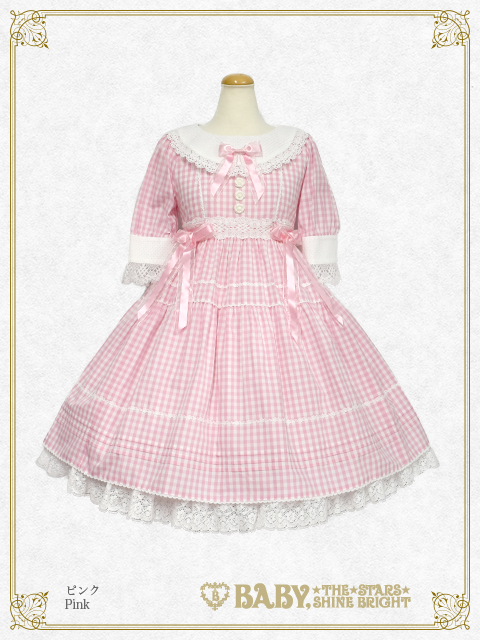[Pre-order] Charmaine One-Piece Dress