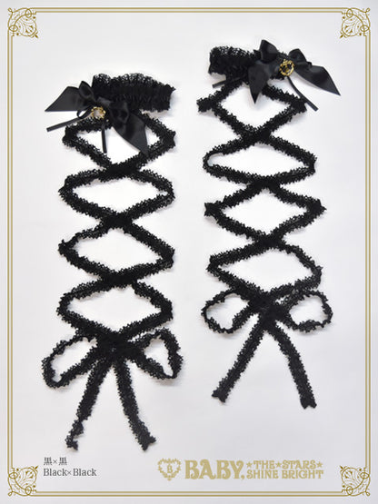 [Pre-order] Sweetheart Dreamy Latte Sock garter