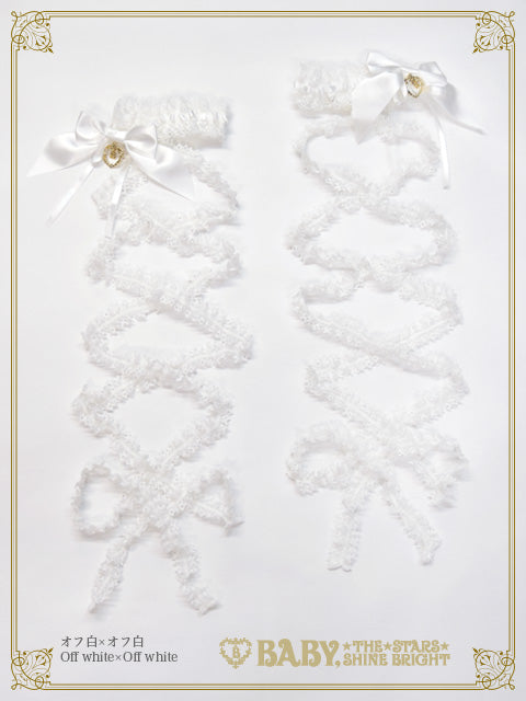 [Pre-order] Sweetheart Dreamy Latte Sock garter