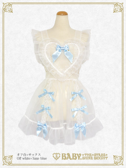 Organdy Ribbon heart apron