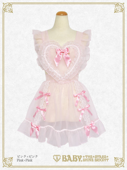 Organdy Ribbon heart apron