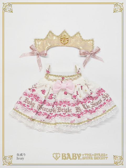 【予約】くみゃちゃんの La Princesse Éternelle柄 くみゃちゃんジャンパースカート