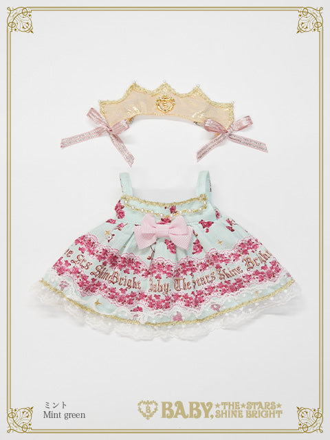 [Pre-order] Kumya’s La Princesse Éternelle Kumya Jumper Skirt