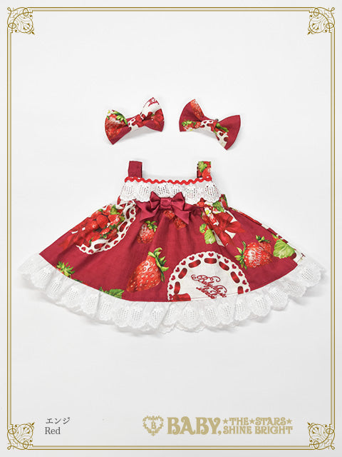 [Pre-order] Love’s Strawberry Afternoon Tea Kumya's Jumper Skirt