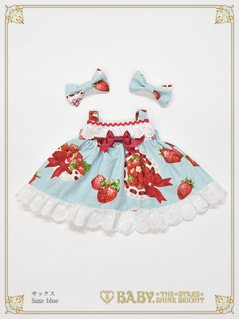 予約】Love's Strawberry Afternoon Tea柄 くみゃちゃんジャンパー