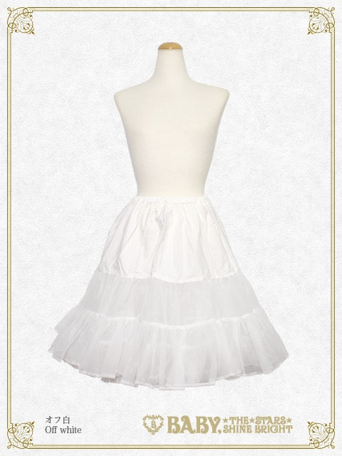 BABY, THE STARS SHINE BRIGHT