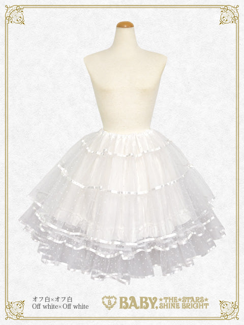 Dot Tulle Petticoat