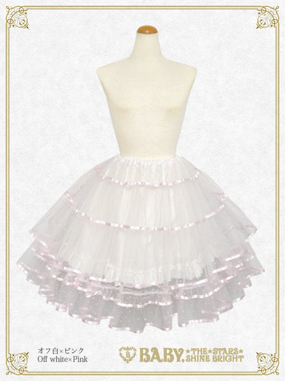 Dot Tulle Petticoat