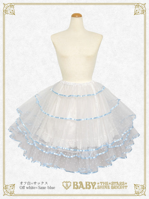 Dot Tulle Petticoat