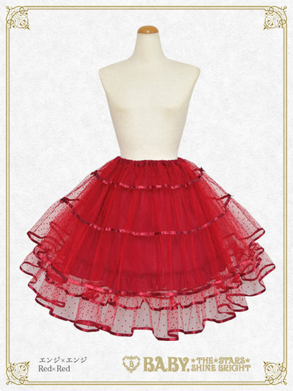 Dot Tulle Petticoat