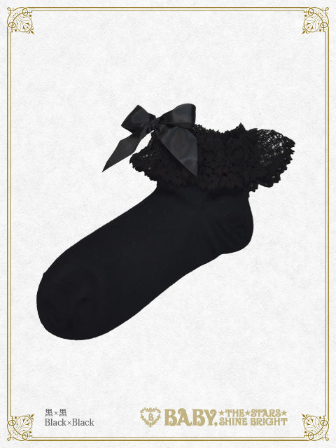 Torsion lace crew length socks