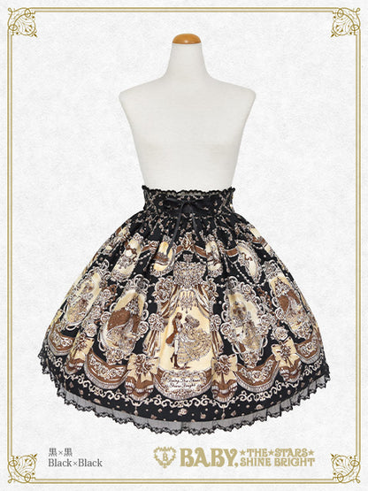 Cinderella〜きらめく魔法の舞踏会〜柄スカート