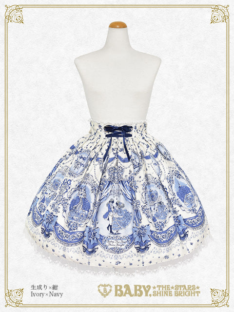 Cinderella〜きらめく魔法の舞踏会〜柄スカート