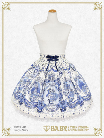 Cinderella〜きらめく魔法の舞踏会〜柄スカート