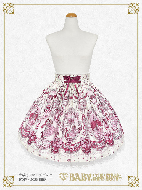 Cinderella〜きらめく魔法の舞踏会〜柄スカート