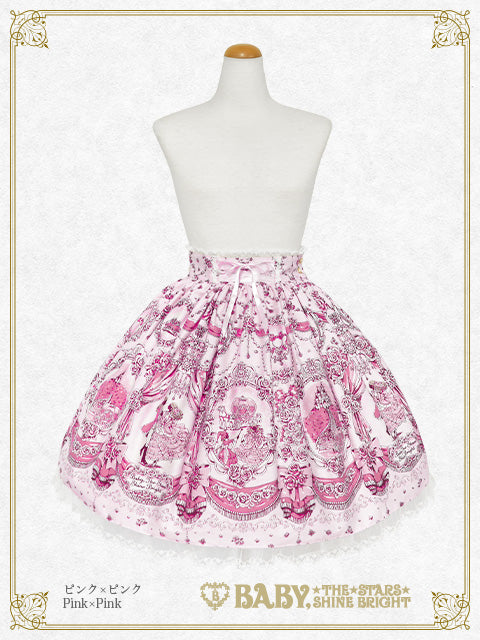 Cinderella〜きらめく魔法の舞踏会〜柄スカート