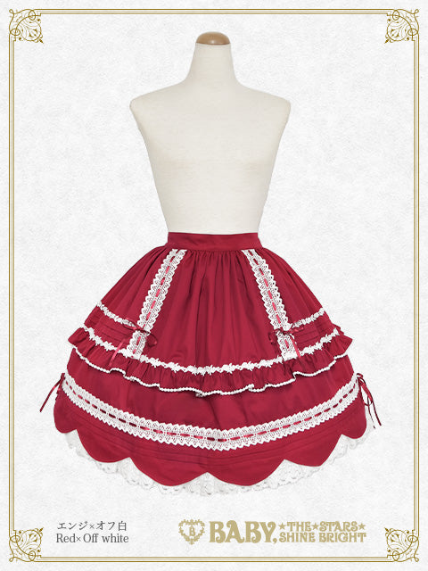 【予約】裾スカラップスカート