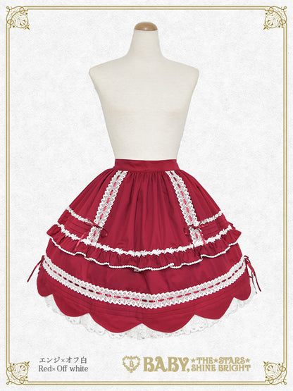 【予約】裾スカラップスカート