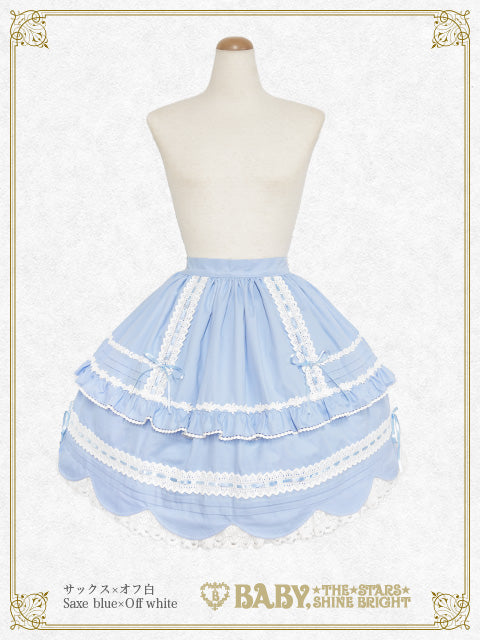 【予約】裾スカラップスカート