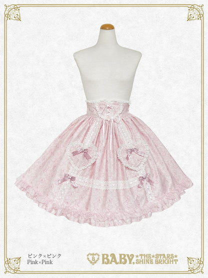 [Pre-order] Heart Jewel Parade Skirt