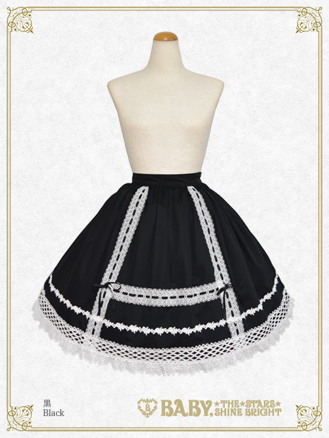 [Pre-order] Princess Skirt
