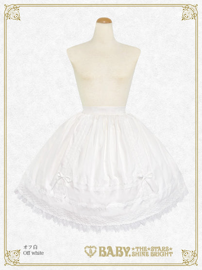 [Pre-order] Princess Skirt
