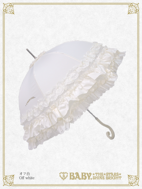 [Pre-order] BABY Rococo Umbrella