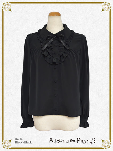 Clair blouse