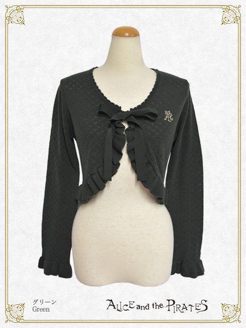 A/P logo embroidery frill bolero