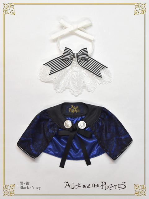 Brilliant Notice from Phantom thief jabot ＆cloak set for Chris pochette