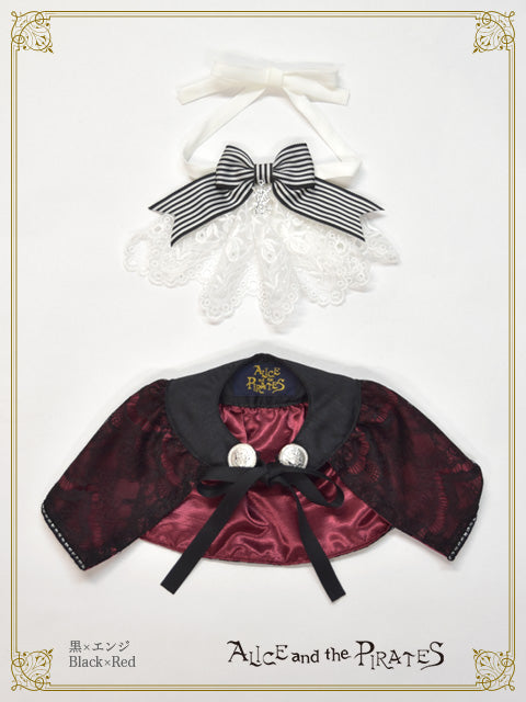 Brilliant Notice from Phantom thief jabot ＆cloak set for Chris pochette