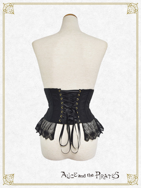 Memoire de Rose short corset