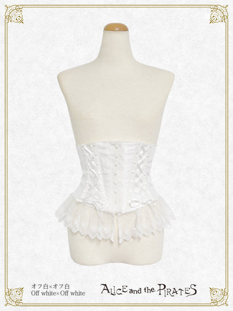 Memoire de Rose short corset