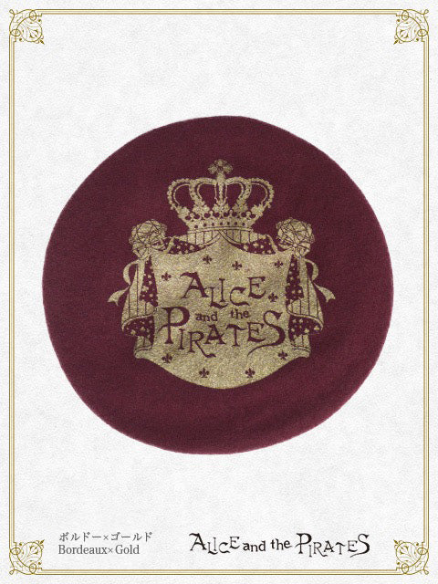 A/P crown print beret
