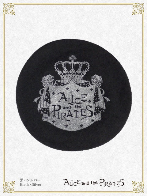 A/P crown print beret