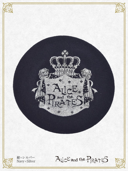 A/Pクラウンプリントベレー帽