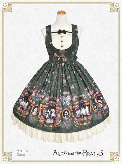 Dual face～phantom and truth～柄ジャンパースカートⅠ