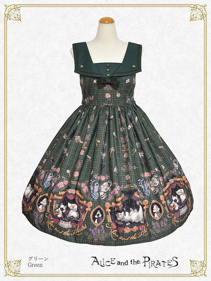 Dual face～phantom and truth～ jumper skirtⅡ