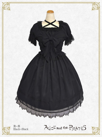 Sleeping Chiffon one piece dress