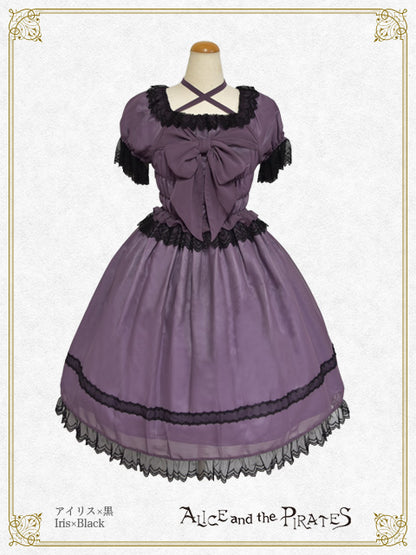 Sleeping Chiffon one piece dress