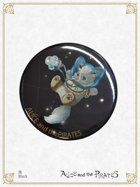 Galaxy Chris （Twinkle Stardust and Space Gear）baby Chris Can Badge