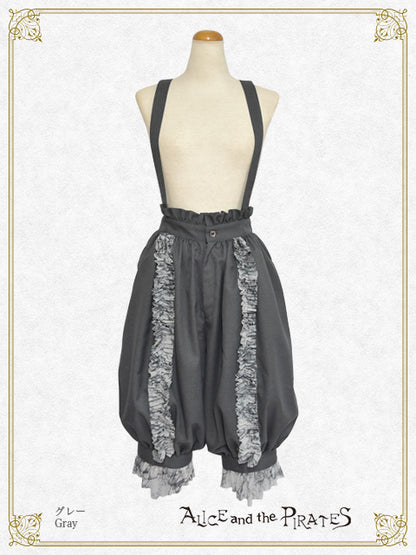 Spooky Shadow ボリュームパンツ