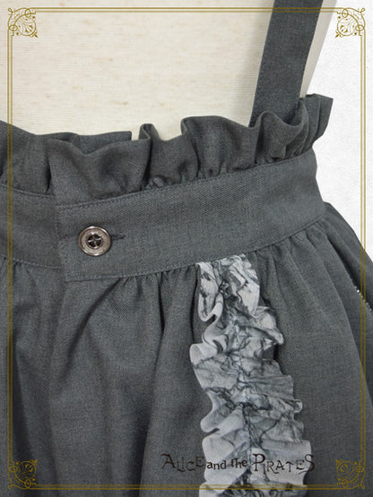 Spooky Shadow ボリュームパンツ